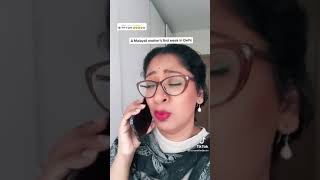 Malayali Moms Kattin Prashnam