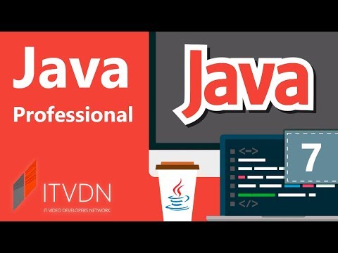 Java Professional. Урок 7. Коллекции и дженерики Java Professional. Урок 7. Коллекции и дженерики