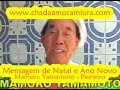 Cha de Amora Miura - Original - Mamoru Yamamoto