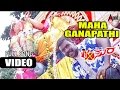Asura | Maha Ganapathi | HD Video Song | Dr. Shivarajkumar | Damini | Rajesh Krishnan | Gurukiran
