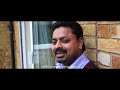 New Malayalam Movie 2014 Full Movie The Edge Of Sanity ...