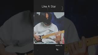 Like A Star Guitar Shorts