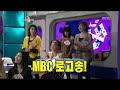 지연몸캠