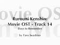 stream Samurai X Rurouni Kenshin Movie Ost Track Samurai X Rurouni Kenshin Movie Ost Track 14 image