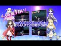 ニンテンドー3DS専用ゲームソフト「Fate/kaleid liner プリズマ☆イリヤ」