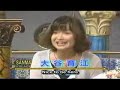 Real Pikachu Voice Actress Ikue Otani With Subtitles