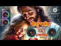 D.J Masih Song #Hindi_Jesus_Remix_Song @pastersunilAditya2 #jesus #jesus_sws