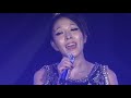 SMTOWN LIVE in TOKYO SPECIAL EDITION_BoA_I See Me Clip