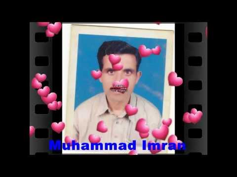 dukh bol ke je