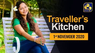 TRAVELLER'S KITCHEN ll 2020 -11- 01