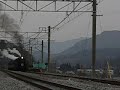 2007/03/24　D51-498牽引ELSL奥利根号