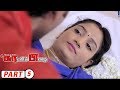 Kaatchi pizhai Tamil Full Movie part - 5 || Harish Shankar, Jai, Meghna, Dhanya