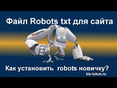   robotstxt 