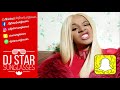 🔥 Best of 2000s Best Of Hip Hop RnB Oldschool Summer Club Video Mix #2 - Dj StarSunglasses