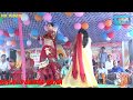 Pushpa Rana Stage Program || Bhakti Video song || वर वाउरहवा देखनी गउरा के घरवा डरवा लागे माई रे।