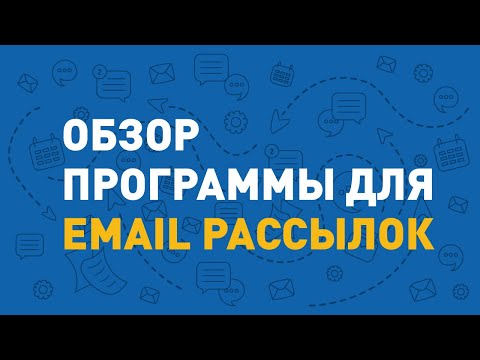 Список рабочих socks5 прокси для LSSender Свежие Соксы Для Накрутки Инстаграм