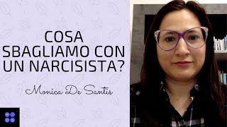 😈 Cosa sbagliamo con un narcisista 😈