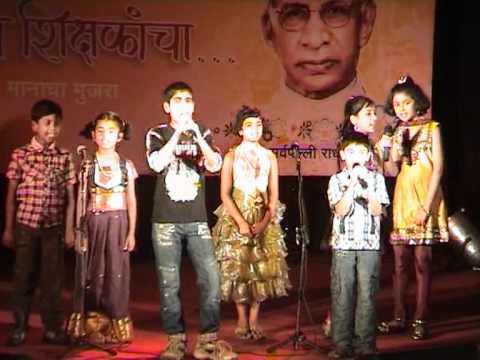 Masterji Ki Aa Gayi Chitthi