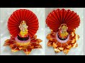 Lotus Singhasan for Ganpati/Ganpati Decoration Ideas/Ganesh Makhar/Easy Paper Lotus Singhasan