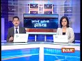 Viral Video: Sikh Boy Racially Abused in Georgia, US - India TV