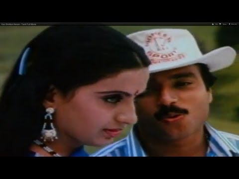 Karthik | Ambika | Sarath kumar Full Movie - Kan Simittum Neram...
