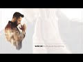 Sancak - Bu Rüyaysa Uyandırma (Lyric Video)