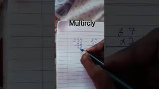 Multicl