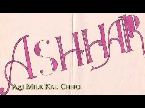 Are Hai Hai Ye Majburi Ye Mausam Aur Yeh Duri - Film:- Roti...