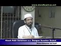 Maulana Asri Kisah Nabi Sulaiman A S Dengan Seekor Semut images Maulana Asri Kisah Nabi Sulaiman A S Dengan Seekor Semut
