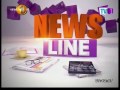 MTV News Line 05/04/2017