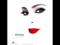Elissa … Wagat Alby  اليسا … وجعت قلبي