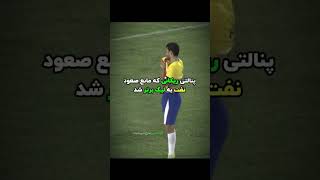 803DOnEXeb8 Video Image