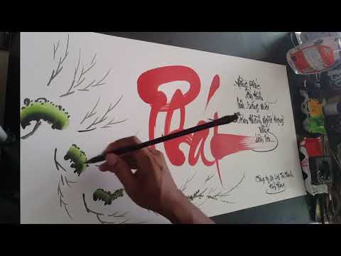 Đào Chiến - Thư Pháp chữ Phát