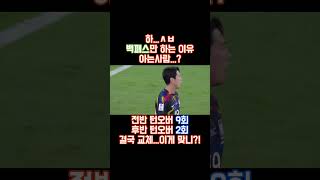 80MJ0Ib85Qg Video Image