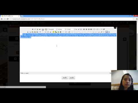 ตัวอย่างการสร้างเว็บไซต์(VelaEasy) ตอนที่ 5 การใส่เนื้อหาในหน้าเกี่ยวกับเรา