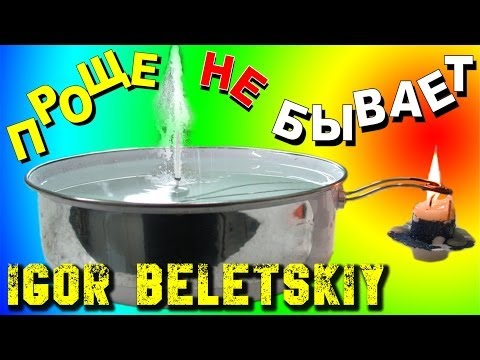 Насос из шприца своими руками Насос из шприца своими руками