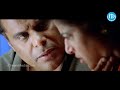 Pokiri Movie Ashish Vidyarthi Brahmanandam Comedy Scene