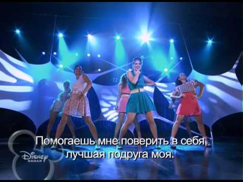 Скачать песню на звонок подруга моя