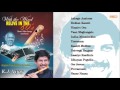 Best of K.J.Vijay | Instrumental |Tamil Film Songs on Flute | Ilaiyaraaja | Audio Jukebox