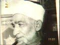 Sheikh Mahmoud Khaleel El-Hosary at-tawba