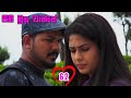 Pini Muthu Wesse Episode 62