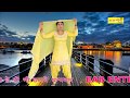 झिलेना काइकी -// Singer_// aamin // mewati song 2019 // EAB OFFICIAL झिलेना काइकी -// Singer_// aamin // mewati song 2019 // EAB OFFICIAL