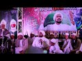 Malam Cinta Rasul Qasidah 3 Yahanana Habib Syech Egaf images Malam Cinta Rasul Qasidah 3 Yahanana Habib Syech Egaf