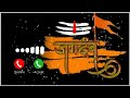 ❤️|| New chatrapati Shivaji Maharaj || ❤️ ringtone || jagdamb || Best Lyric || 🎶🎶
