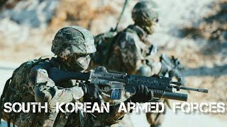 South Korean Armed Forces 2020//대한민국 육군