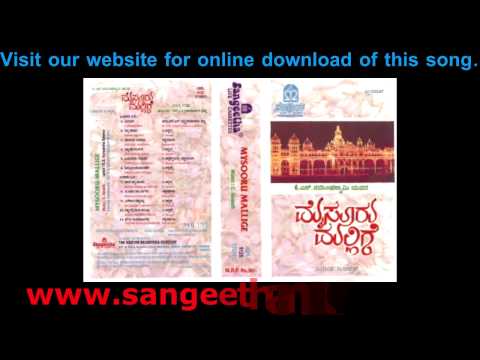 Mysore Mallige - Balegaara Chennayya