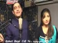 Zeek Afridi And Gul Panra Film Ghaddar Song Eid Mubarak 2012