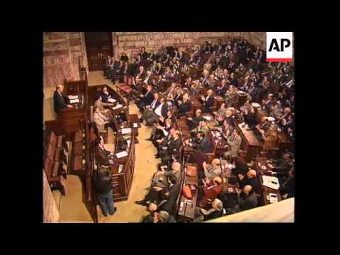 GREECE: ATHENS: COSTAS SIMITIS ELECTED NEW PRIME MINISTER