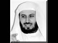 koran