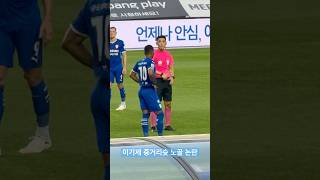 82Hg4v9awR4 Video Image
